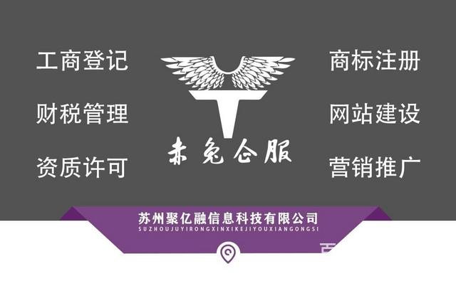 计算机软硬件 信息时代的核心支柱